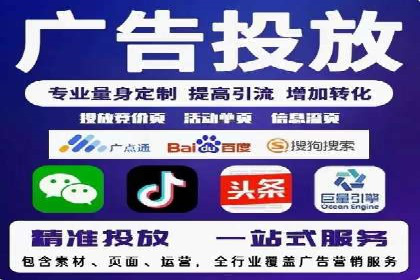 竞价SEM托管的经典案例：效果显著，值得借鉴